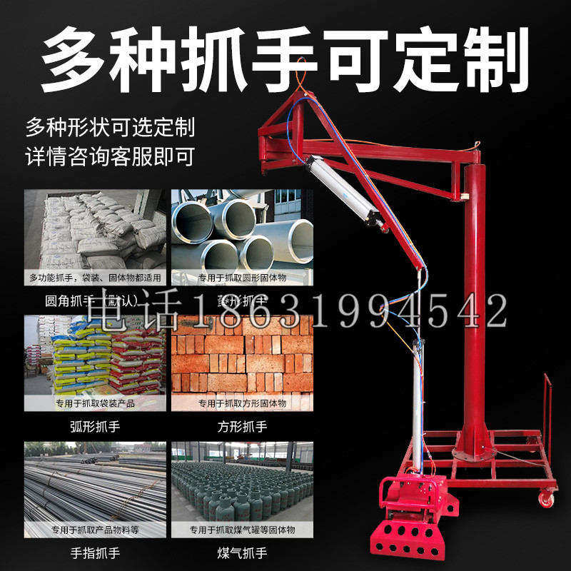 土默特右旗schunk气缸|德国schunk机械抓手1315983|DPG-PLUS 80-1-AS代理商