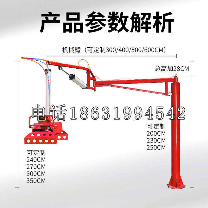 土默特右旗schunk雄克机械抓手PGN-plus系列0372092|PGN-plus 64-1-AS-KVZ